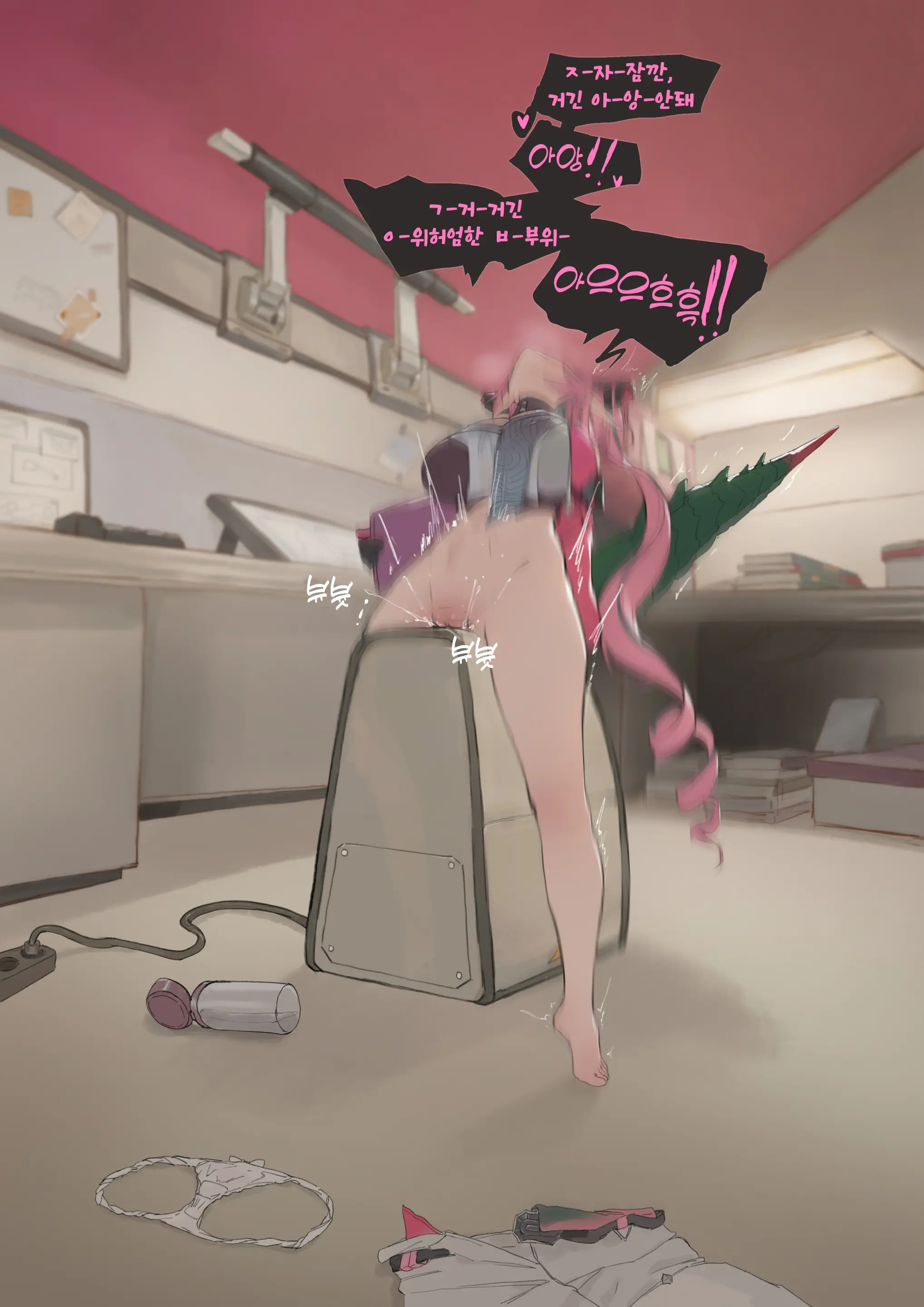 Yvonne - Noob Pussy Test